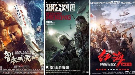 住宅公寓不动产证图片